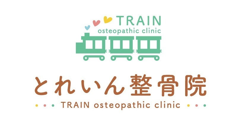 施術・症例ブログ